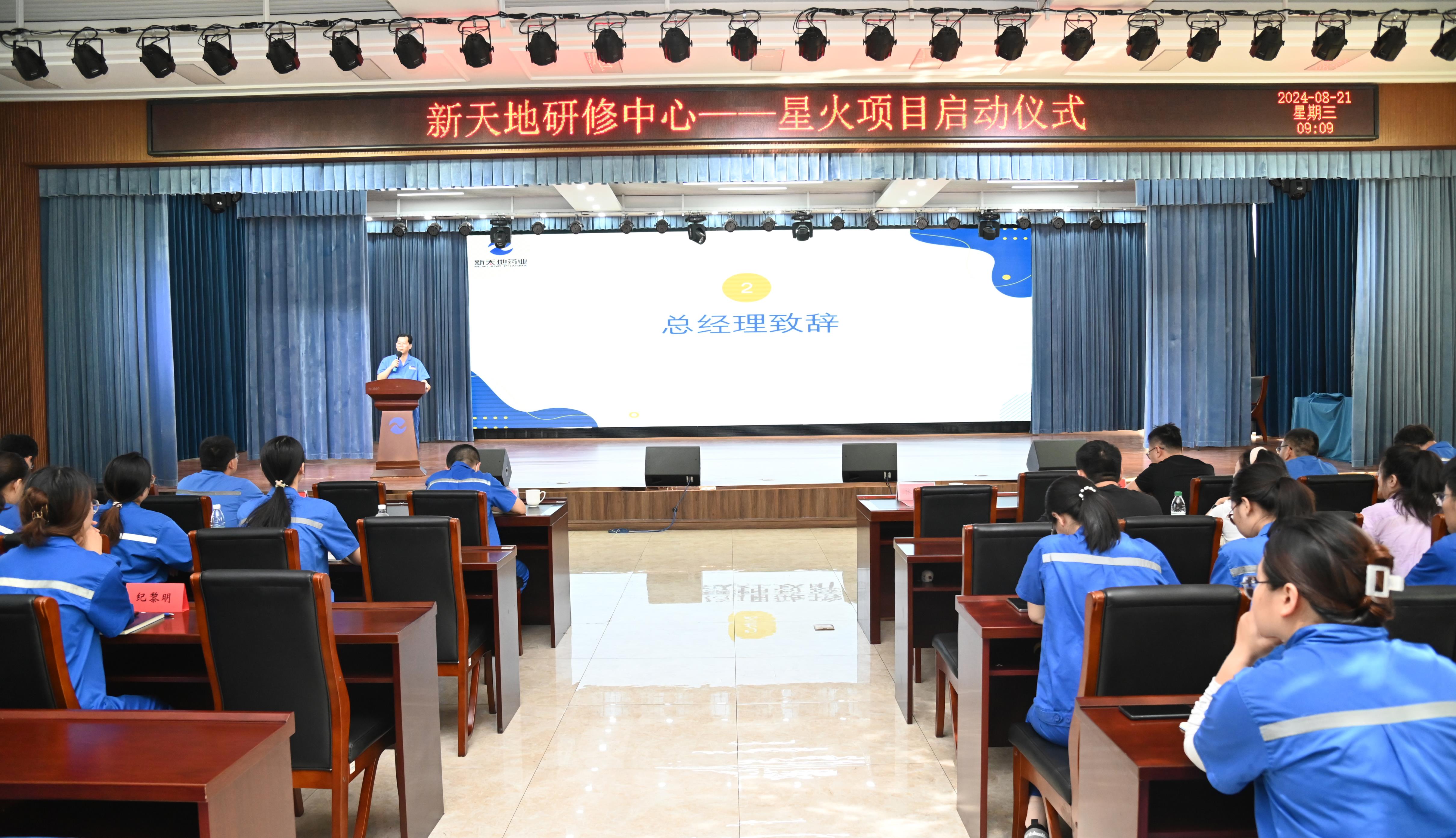 1724374837919517.jpg 1 (2).jpg